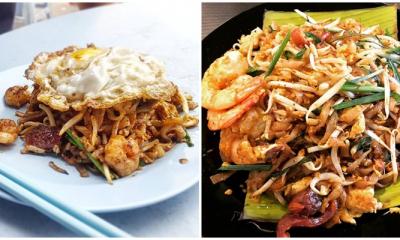 Char Kway Teow Placeholder Title - Munch by WORLD OF BUZZ