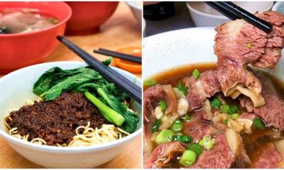 These Beef Noodle Stalls in KL Are SO GOOD, You'll Be Asking For Seconds! - Munch by WORLD OF BUZZ