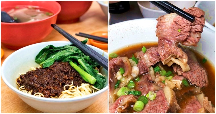 These Beef Noodle Stalls in KL Are SO GOOD, You'll Be Asking For Seconds! - Munch by WORLD OF BUZZ