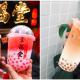 Bubble Tea Fans NEED To Visit These 10 Places in Klang Valley! - Munch by WORLD OF BUZZ